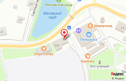 Салон-парикмахерская Персона на карте