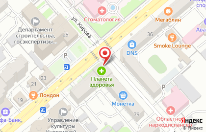 Магазин Лето на улице Кирова, 79а на карте