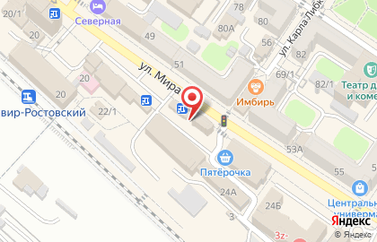 Микрофинансовая компания РосЗайм на улице Мира на карте