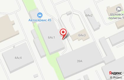 Арт-мастерская Соломон в Кургане на карте