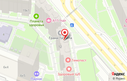 Магазин канцтоваров КанцГуру на улице Михаила Дудина на карте