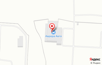 Шинный центр Аврора Авто в Ленинском районе на карте