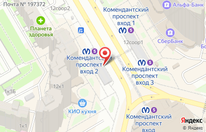 Салон цветов ФлорЭра на карте