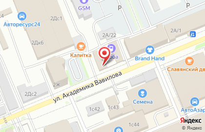 Студия танца Red Light на карте