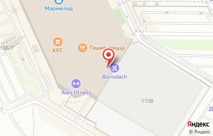 Магазин женской одежды Mango в Дзержинском районе на карте