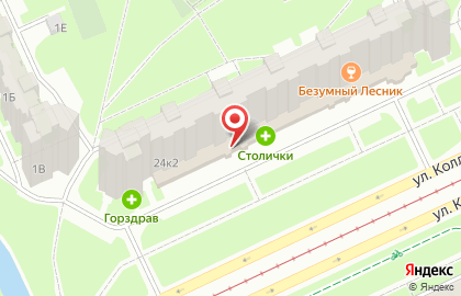 Банкомат СберБанк на улице Коллонтай, 24 к 2 на карте