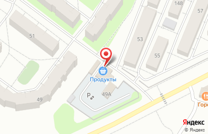 Продуктовый магазин в Перми на карте