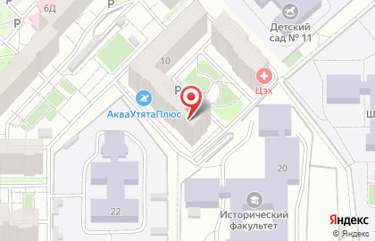 Студия восточного танца Эль-Хайят на карте