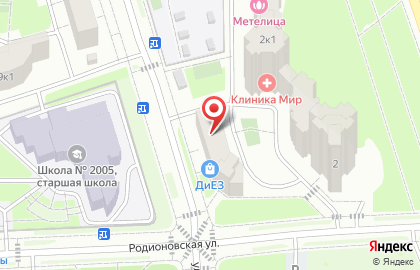 Центр детского развития Мнемоника парк на карте