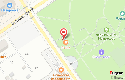Кафе Бухта на Стахановской улице на карте
