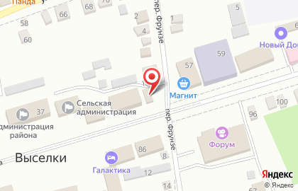 Салон-магазин МТС на Ленина на карте