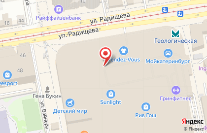 Магазин сладостей ШоКоМу в Ленинском районе на карте