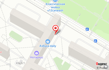 Мини-маркет Азбука daily на Новочерёмушкинской улице на карте