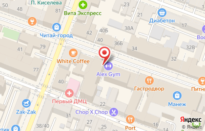Сувенирный центр Белая Ворона в Фрунзенском районе на карте