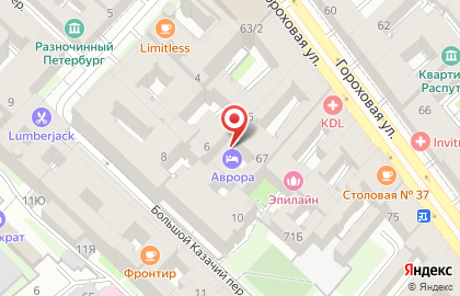 WelcomeHostel на карте