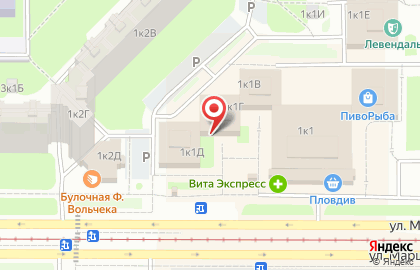 Лаундж-бар Галактика на карте