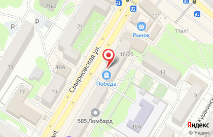 Агентство недвижимости Паритет на Смирновской улице на карте