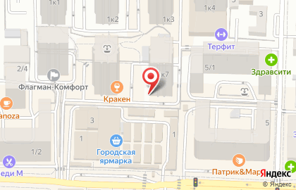 Супермаркет Пятерочка в Прикубанском районе на карте