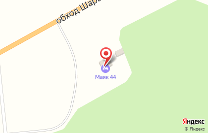 Маяк 44 на карте