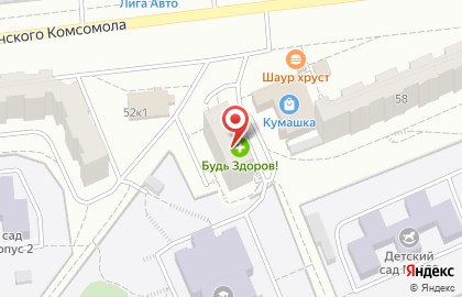 Центр развития интеллекта Seven Kids на улице Ленинского Комсомола на карте