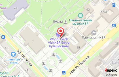 Туристическое агентство KavkazSkiTur на карте