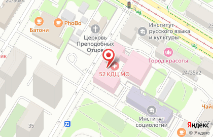 Медицинский Центр при Спецстрое России на карте