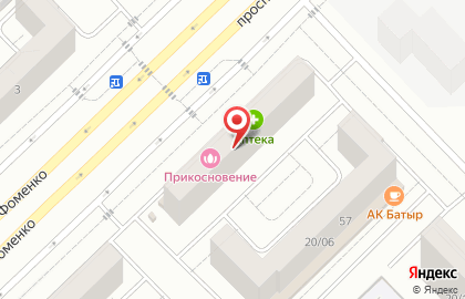 Кафе Маруся в Набережных Челнах на карте