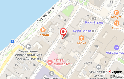 Профилактика Роспотребнадзора г. Астрахань на карте