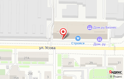 Сервисный центр Интегра на проспекте Кирова на карте