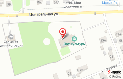 Школа искусств №59 на Центральной улице на карте