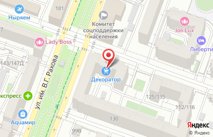 Интерьер-салон Декоратор в Кировском районе на карте