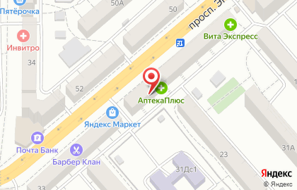 Компания Саропт на проспекте Энтузиастов на карте