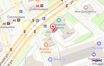ГосВет на Русаковской улице на карте