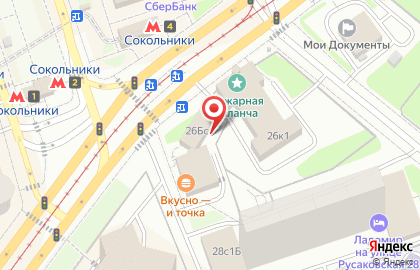 Zamokhelper на Русаковской улице на карте
