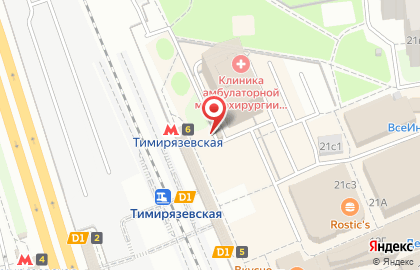 Киоск печатной продукции Краснопресненское агентство печати на улице Яблочкова на карте