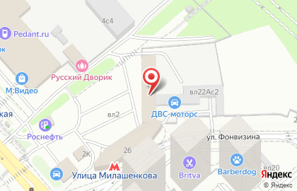 Чайхана Чайхана в Москве на карте