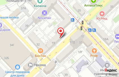Департамент предпринимательства и потребительского рынка, Администрация г. Волгограда на Баррикадной улице на карте