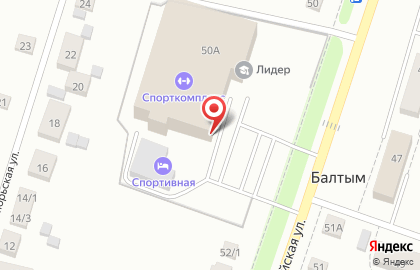 Школа развития Умничка на Первомайской улице на карте