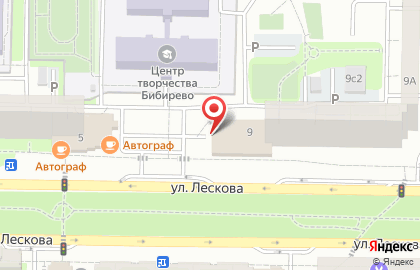 Магазин Хозяйственный дом на улице Лескова на карте