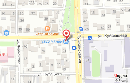 Автомагазин Колесо на улице Куйбышева на карте