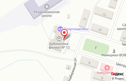 Дом культуры на Центральной улице на карте