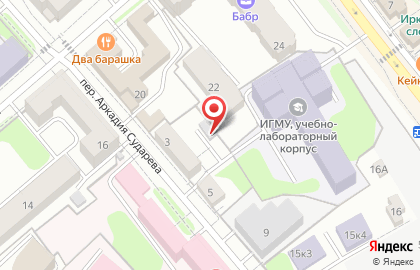 ООО Форум в Октябрьском округе на карте