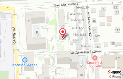 Парикмахерская в Красноярске на карте