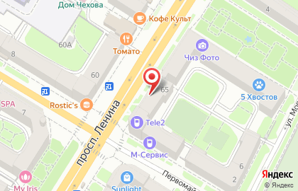 Магазин молочной продукции Молоко из Деревни Кузьмино на проспекте Ленина на карте