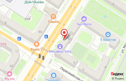 Магазин овощей и фруктов в Центральном районе на карте
