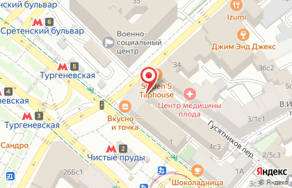 НТК Интурист на Мясницкой улице на карте