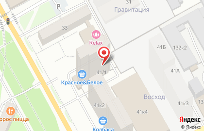 Автомойка в Перми на карте