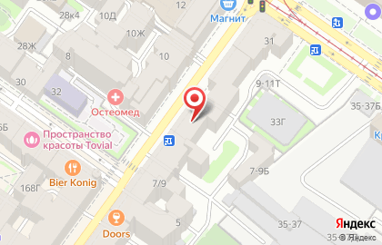 Салон эротического массажа Egoist VIP на Исполкомской улице на карте