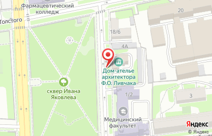 Институт медицины, экологии и физической культуры, УлГУ в Ленинском районе на карте