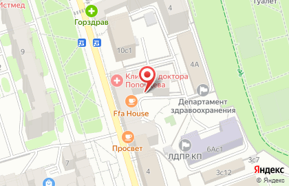 Студия эпиляции S & J Studio на карте